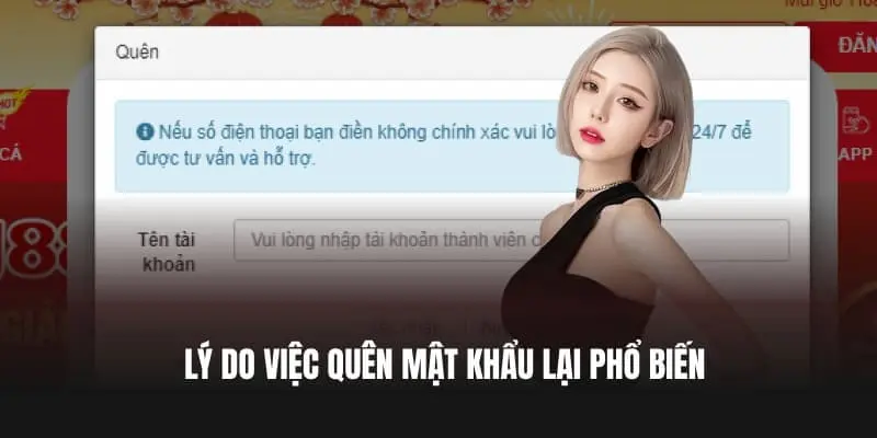 Cách lấy lại mật khẩu 23WIN này được rất nhiều người chơi đặc biệt quan tâm